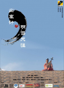 不卡中文av